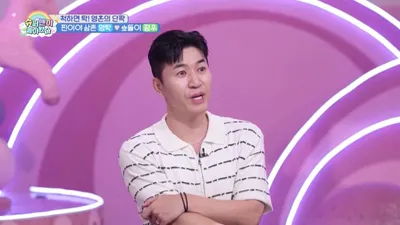 영탁, '슈퍼맨이 돌아왔다' 출연해 아이들과 축구 및 먹방 즐겨