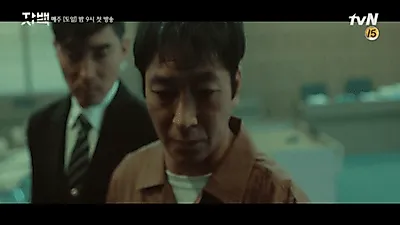 화제의 드라마 '자백'  이준호 , 유재명 , 신현빈  , 남기애 몇부작·시청률·줄거리는?
