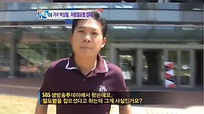 박상철 차량절도범 잡아 뉴스 출연? 알고보니 특전사 출신···전국노래자랑 출신 '무조건'으로 스타덤