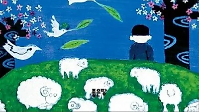 윤오병 시인의 '마지막 기억', 출간 2주만에 교보베스트3 오르며 베스트셀러로