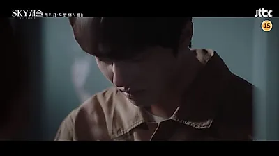 13가지 버전 네티즌 궁예 스카이캐슬(SKY캐슬) 스포, 파국으로 치닫는 결말 "이 정도면 작가 예상"