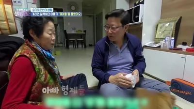 강아지 반대하던 아빠와 할머니, '건우'의 애교에 무장해제된 사연