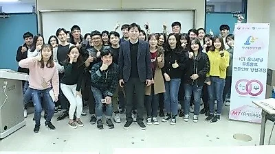 취업준비생을 위한 현직 실무자들의 '현실 조언' 특강