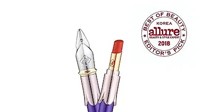 비브라스, 2018 얼루어코리아 베스트 오브 뷰티 어워드 수상