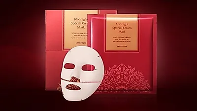 참존, '미드나이트 스페셜 크림 마스크' 내일 홈쇼핑 론칭