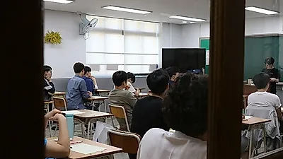 'TG교육그룹 잇올 스파르타, 수능 및 공무원 모의고사 실전시뮬레이션 '학교 프로젝트' 전국 동시 실시