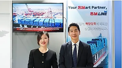 SM그룹 해운 계열사 SM상선 "최상 해운·물류 서비스 제공할 것"