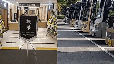 "정직한 장례문화 선도"... 후불제 상조회사 '은하수에스지', 여섯 장점 지닌 서비스 선보여