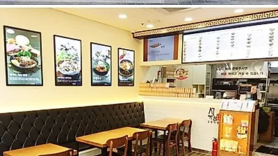 서가원김밥, 일산 라페스타 직영 1호점 리뉴얼 오픈!