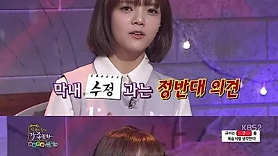 "다이어트 목숨처럼 생각해" AOA 지민 걸그룹 고충 발언 재조명…지민 1일 1식 물다이어트는?