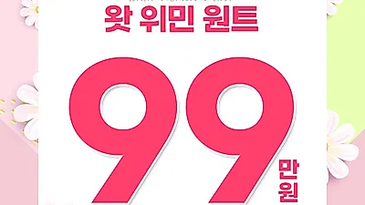 강남 메르뷰반영구화장학원, 수강생 대상 과목별 특강 성황리에 이어져