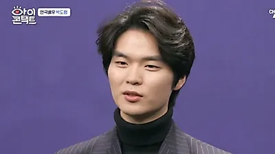 연극배우 박도령 “어느 순간 보육원에...”