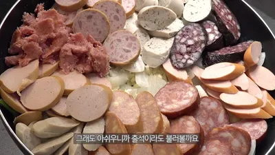독일 소시지 탐방, 레겐스부르크부터 알프스 정상까지 이어진 육식 여정