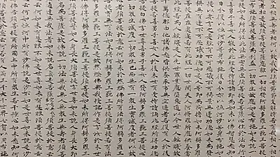 외국어 능력자를 노린다면  HSK·JLPT 어때?…  처음 공부해도 가능한  고득점 꿀팁