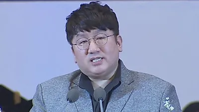 방시혁, 성공 비결은?.."여러분도 분노하고 맞서 싸워라"