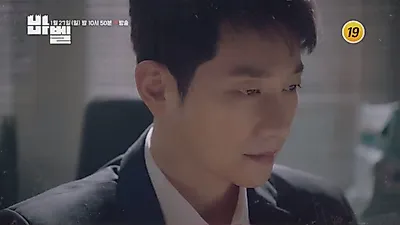 '바벨' 19금 로맨스 드라마 첫 방영부터 주목···박시후 과거 소송 논란+1% 시청률 굴욕 잊고 재도약하나