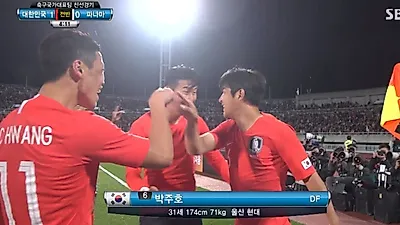 "아빠 어디가쒀?" 박주호 탈락에 팬들 멘붕…벤투호 최종 명단 신뢰도는?