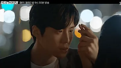 '유령을 잡아라' 문근영 파트너 '입술' 아프단 말에? 키스신 대가 김선호 '1박2일' 출연 확정 줄거리-인물관계도-OST