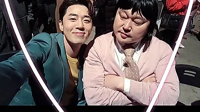 '붐붐파워' 쉐끼루붐 이민호 옆에 있는 사람 누구? 여자친구인줄 '경악' 붐 인스타그램 근황 보니
