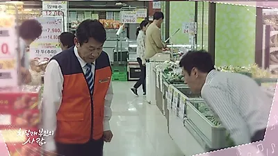 수요 드라마 '차달래 부인의 사랑'  하희라 , 안선영 , 고은미  , 김응수 배역정보·인물관계도·시청률·줄거리