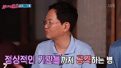 김민우 아내가 앓았던 혈구 탐식성 림프조직구증, 증상은? '발열-황달 등'