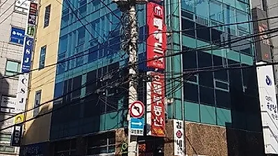 대치동독학재수학원 메이드804, '수학을 확실히 잡아주는 독학재수반' 모집