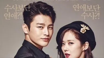 장나라&서인국이 선보이는 8주간의 로맨스 '너를 기억해'