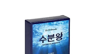수분 충전을 위한 닥터웰메이드 '수분왕 마스크팩'