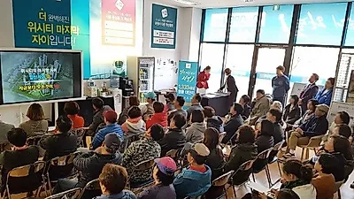 식사2지구 명문학군 조성, 엄마들 이주 희망 높네! 