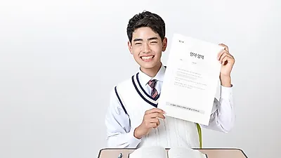 [☞핫키워드] 수능D-1, 수능 잘 보는 TIP?..'수능 자리 신경쓰지 말 것'