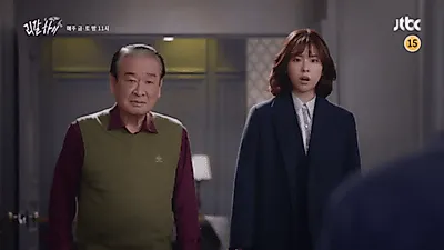 인기드라마 '리갈하이'  진구 , 서은수 , 윤박  , 이순재 "신선 + 독보적 케미"