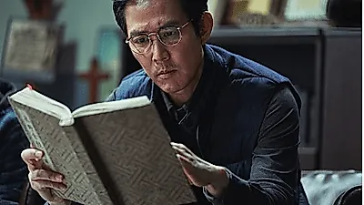 '사바하' 박스오피스 1위... 역시 이정재