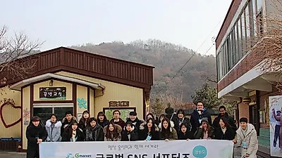 강원농촌융복합산업지원센터, 글로컬 팸투어 성황리 진행
