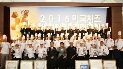 2016 미국 치즈베이커리 경연대회 호텔제과제빵학과 관심 속에 성료