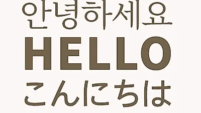 더반찬, 신규회원 이벤트 통해 볶음김치부터 불고기·진미채까지..두 시간 동안 진행되는 퀴즈 이벤트도 놓치지 마세요