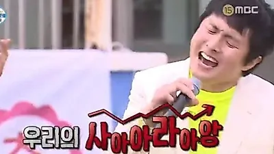 기안84, 개그맨 보다 더 웃긴..'음소거 고음' 폭소