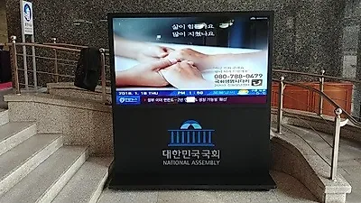전단지와 메뉴판은 사라지고, 영상의 시대 도래