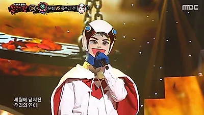 '방탄소년단과 절친?' '복면가왕' 독수리 건 끝없는 우승 도전...'독수리 건' 추정 ' 에이트 이현은 누구?