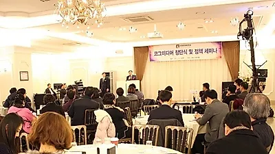 코그미디어, 중소기업 지원정책을 위한 사업본격화 시동