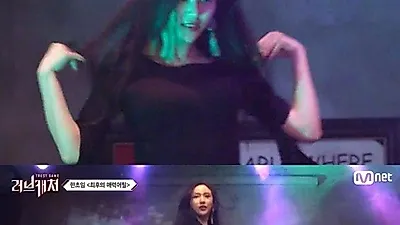 카밀라 리더 한초임 어딘가 익숙한 얼굴?...러브캐처·댄싱9 출연했던 모습 보니 '아하'