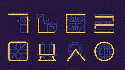 [서울가볼만한곳] 한글날 국립한글박물관에서 뭐하나? 폐장 임박 불금과 주말엔 서울 밤도깨비 야시장