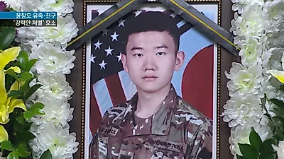 윤창호법 통과 후 가해자 마주한 故윤창호군 아버지가 '처음' 한 말…윤창호법 내용과 그 효과는?
