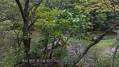 青松周王山6.8km徒步，漫步于7千万年前的柱状节理峡谷路线