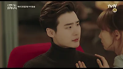 드라마 '로맨스는 별책부록'  이나영 , 이종석 , 정유진  , 위하준 "신선 + 독보적 케미"