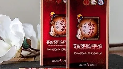 '2018 대한민국 기술혁신대상'을 수상한 상아제약주식회사, 상표권 특허청 등록