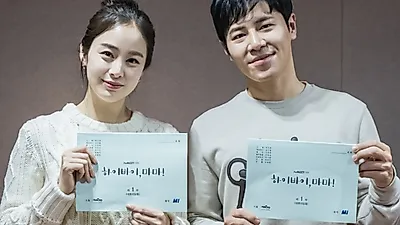 김태희 남편 역 이규형 "첫 만남 불편했다"