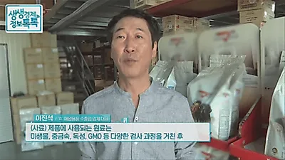 가성비 좋은 애견사료 보나시보, 애견가들이 많이 찾는 건강한 반려견 먹거리