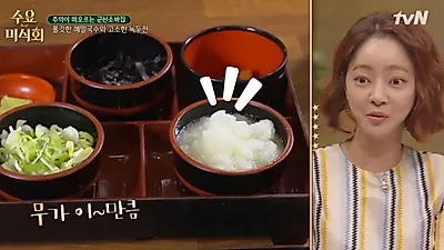 수요미식회 군산 소바 맛본 배우 김응수 "5판도 먹겠다" 쫄깃한 메밀국수+고소한 녹두전 대정소바 어디 있나?