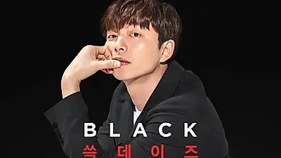 한우·다이슨드라이기 반값에 'ssg닷컴' 접속자 수도 급증, 내일 반값특가는 플레이스테이션4·의성쌀 예정