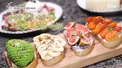 [서울맛집] '밥블레스유' 남산 디저트 맛집은 어디? 을지로카페·만두·간장게장… '이영자 맛집리스트' 위치·가격 공개
